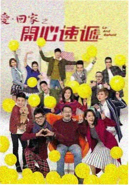 短剧改编历史小说《孤城闭月》封面
