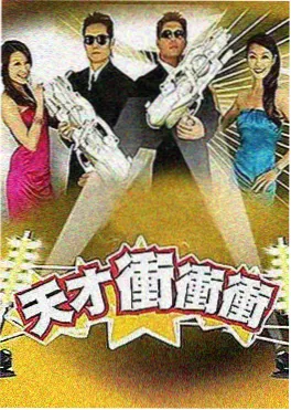 权谋历史小说《御阶之下》封面
